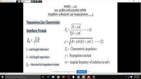 Networks, Filters and Transmission Lines 66841 10 06 2020