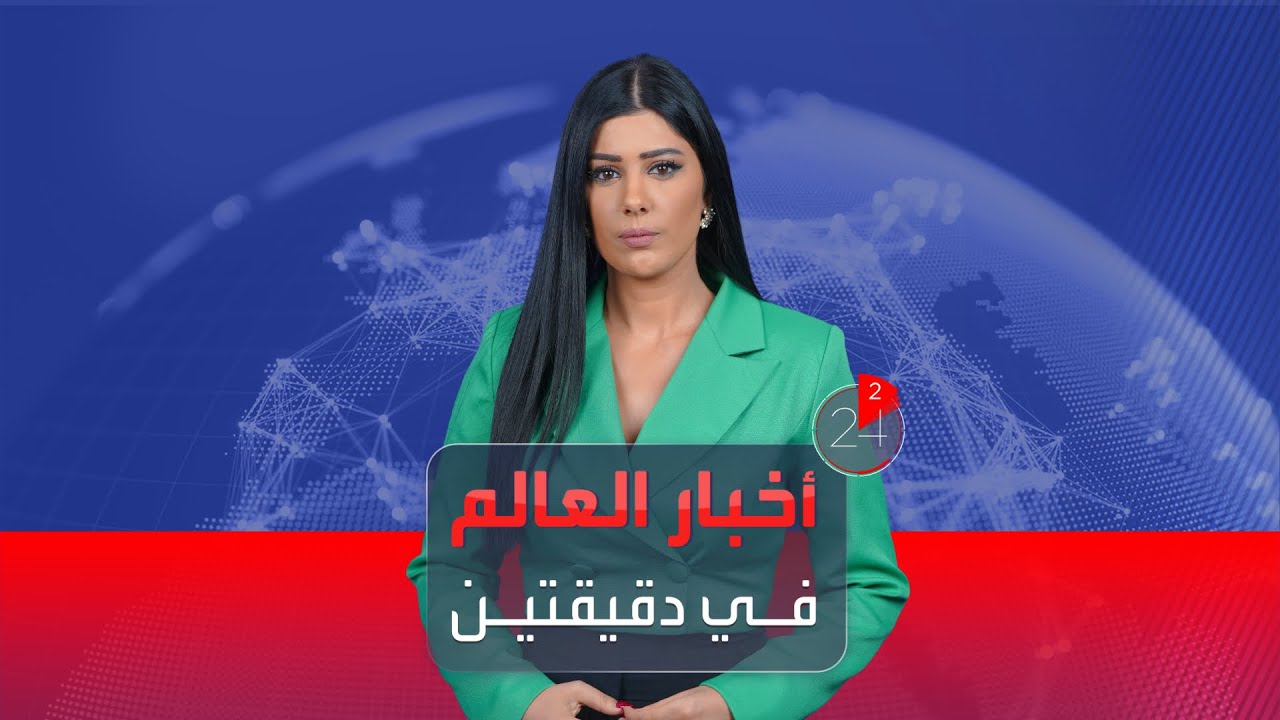    |   ..      
 - نشر قبل 38 دقيقة