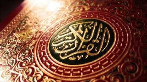 ماتيسر من سورة الزمر بصوت جميل