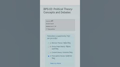 osou bps3 assignment question and answer
