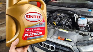 DID NOT LIKE(( review of engine oil Sintec Platinum 5W40 in Audi A6 2.0 TFSI engine