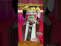 30 de abril de 2026