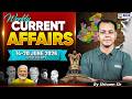 14-20 June Weekly Current Affairs | Current Affairs for MP Exams 2026 | By Shivam Tiwari Sir |KGS MP