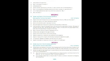 Ap intermediate public examinations 2026 inter 1st year physics model paper #trendingshorts