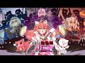 エリート陰陽師みこ「秘密結社holoX」追加アップデート紹介動画【holo Indie】#ホロインディー #hololive #ホロライブ