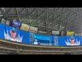 21金丸夢斗 登場曲(夢物語/湘南乃風)