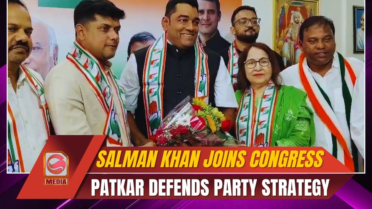Salman Khan Joins Congress, Patkar Defends Party Strategy