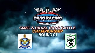CMSC & DRASL Drag Battle Championship 2018 screenshot 5
