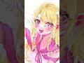 💖イラストメイキング💖星野ルビー #shorts #short