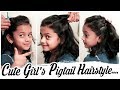 Cute Little Girl's Pigtail Hairstyle ♥ PIGTAIL Hairstyle For Short Hair ♥ Hairstyle For Little Girls