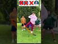 how will stand at last😲🥱#shorts #entertainment