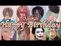 スカイピースじんくんの誕生日ラップに呼ばれなかったから一人でやりました。