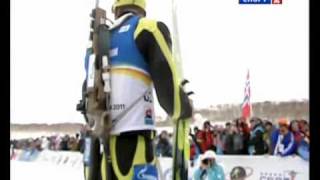 Tarjei Boe Finished With The French Flag
