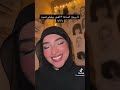 يلا يلا يلا يا نهار ابيض يا نهار فل يلا يلا يلا يلا يلا يلا ناروتو اسود النار هتاكل الكل يلا يلا يلا يا نهار ابيض يا نهار فل يلا يلا يلا يلا يلا يلا ناروتو اسود النار هتاكل الكل