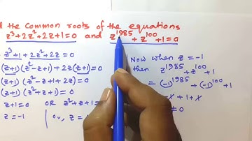 Cube Roots of Unity |  Example 1 mathematicaATD