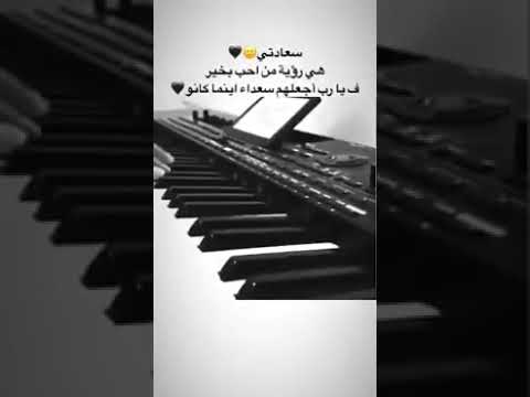 مرات العافيه تصبح بشر