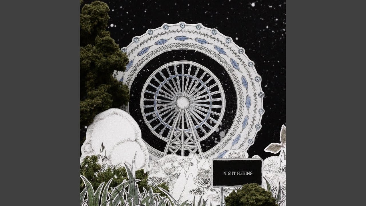 Sakanaction =サカナクション 「Night Fishing」