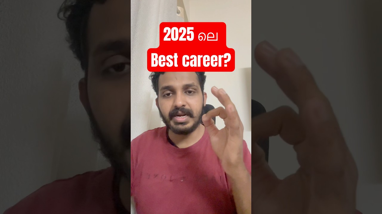 Best Career In 2025 | Learn Python | High Paying JOB  #malayalam #career #job #coding #careeradvice