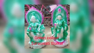 new Saraswati thakurer video.part-2 . please support me .