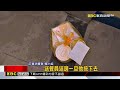 獨家》外送PIN碼爭議！客控「提前給」餐點反被私吞@newsebc