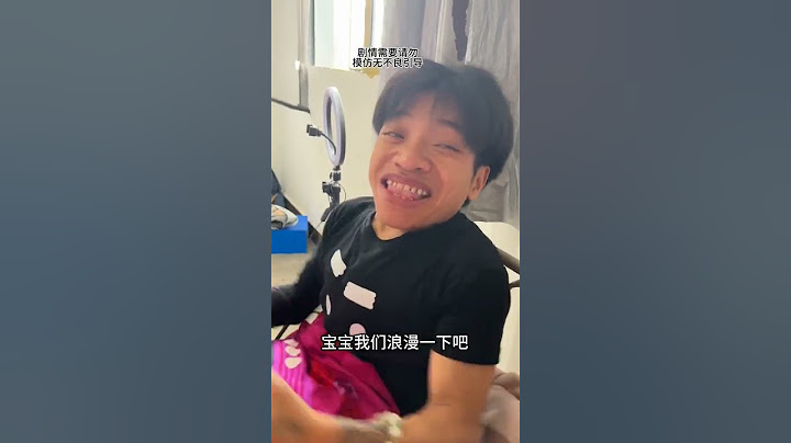 我闺蜜太厉害了#你身边有没有这样的人