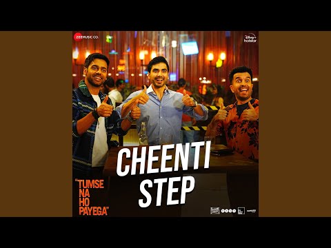 Cheenti Step adlı videoyu YouTube'da izle Cheenti Step adlı videoyu YouTube'da izle