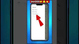 📞call history delete trick #shortrick #imr000 #viraltrick