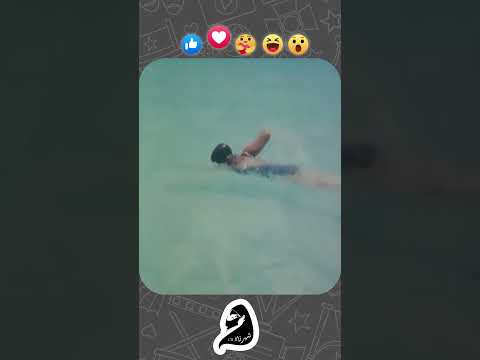 تعالى اعلمك العوم ده انا سباح قديم شهرزاد افلام عربي كوميديا 