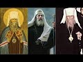 3 anathemas of the 20th century Russian Orthodox Church