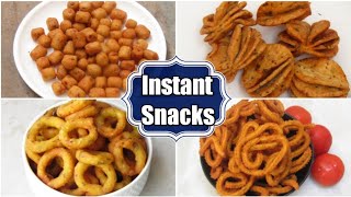 అప్పటికప్పుడు చేసుకోగలిగే 4 Instant Snack Recipes | Rice Flour Snacks | Maida Snacks | Ravva Snacks