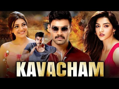 Download Kavacham bgm | Kavacham Theme Music | Kavacham Background Music | Inspector Vijay Bgm