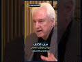 سبب الخلاف بين الحزب والتيار عهدان عوني ان متتاليان سبب الخلاف بين الحزب والتيار عهدان عوني ان متتاليان