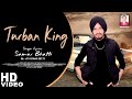 Turban king official samar bhatti  new punjabi song 2024  jass studios