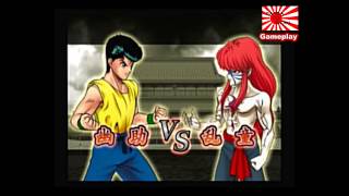 Mng Gameplay The Battle Of Yu Yu Hakusho O Ankoku Bujtsukai 120 % - Ps2
