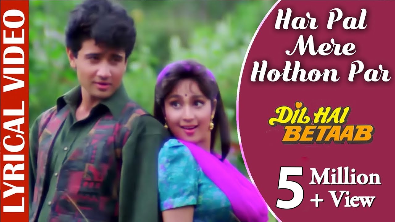 Har Pal Mere Hothon Par   Lyrical Video Dil Hai Betaab Udit Narayan  Kavita K 90s Romantic Song