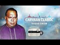 Carvaan Classic Radio Show | Suresh Bhat Marathi Gane | Marathi Ghazal Nawaz |Part 2 | Marathi Songs Mp3 Song