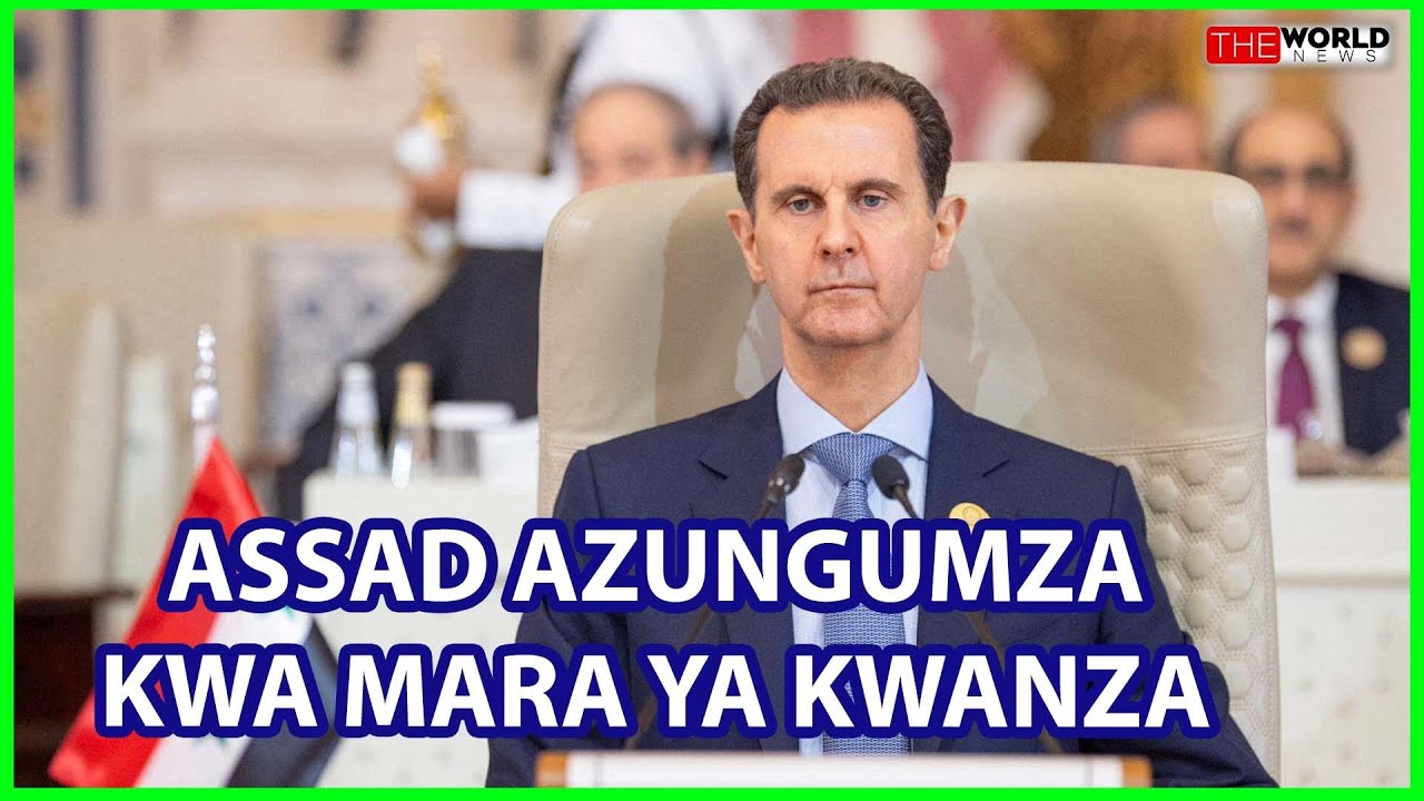 ASSAD AZUNGUMZA HADHARANI KWA MARA YA KWANZA MOSCOW BAADA YA KUONDOLEWA ...