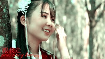 跟我走mus nrog kuv tijlaugxab new mv2020 「Official video & song }