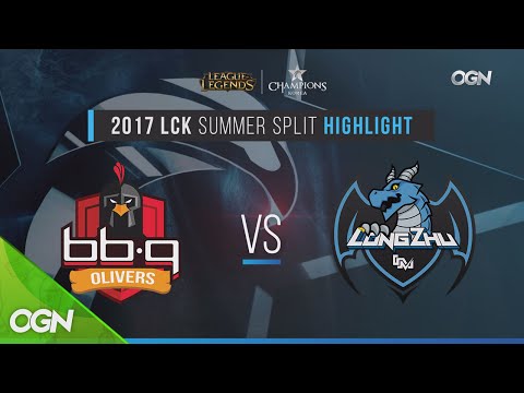 2017lcksummer [H/L 2017.07.13] bbq vs Longzhu Game1 - 2017 LCK Summer Split (롤챔스 하이라이트) 170713 EP.55