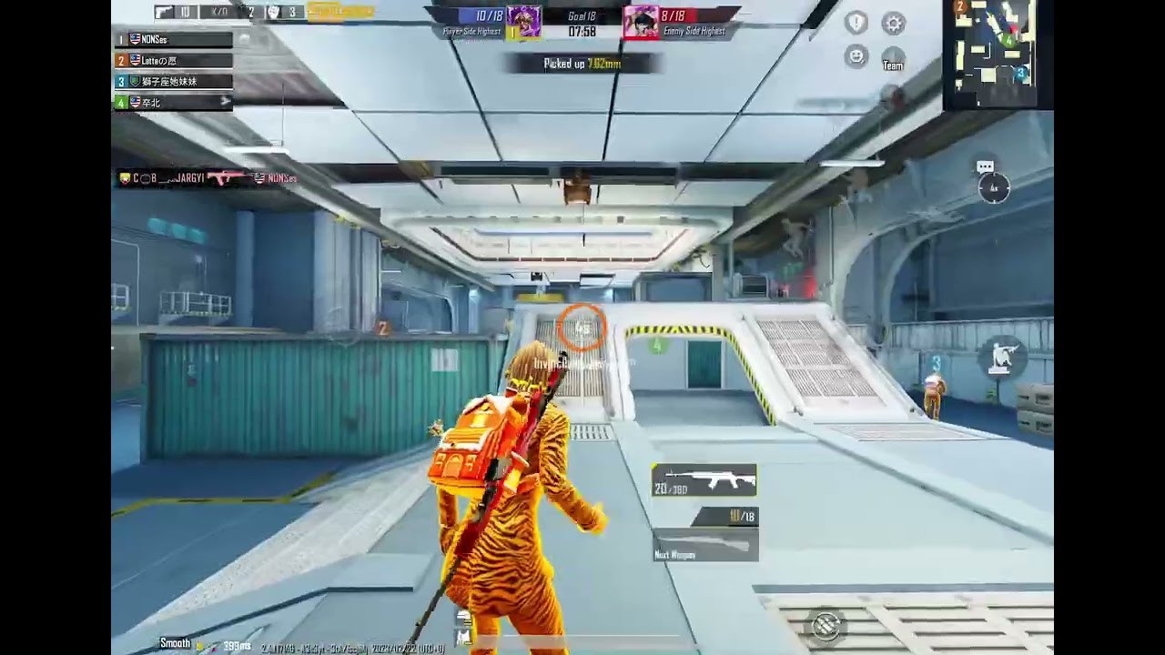 PUBG. MOBILE-HANGER GUN GAME