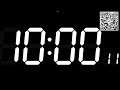 10 Minute Countdown Timer ⏳ | Full Screen | HD | Clean & Simple Timer