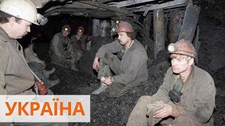 Бунт горняков: на оккупированном Донбассе закроют 80% шахт