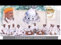 Sarkar syed muhammad habib irfani akhtar atta said qalam khawaja wajeeh u seema irfani chishti