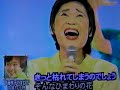 ものまね女王中島マリ 伊藤咲子紅白ヴァージョン