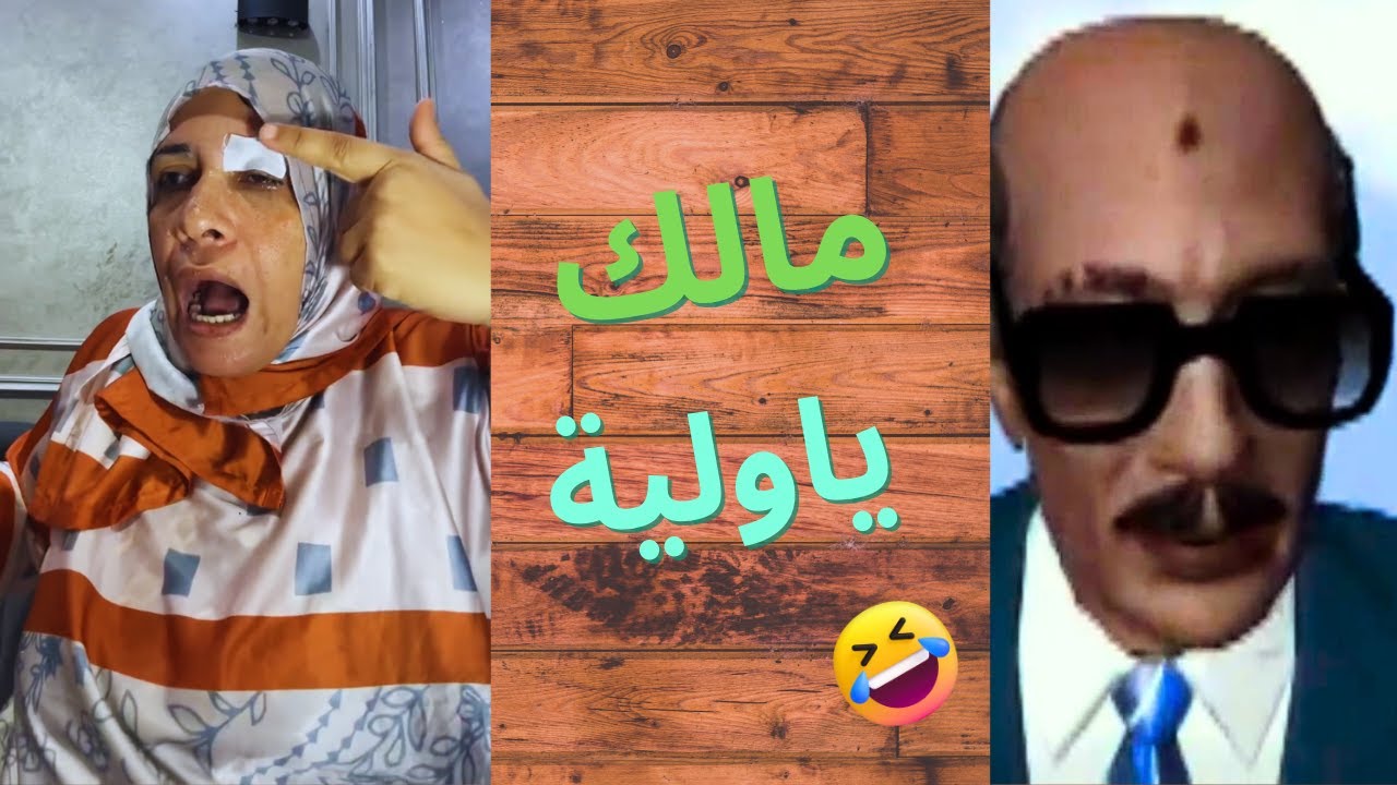 Кто-нибудь, спасите нас от этой женщины! | Садат Египетский 😂