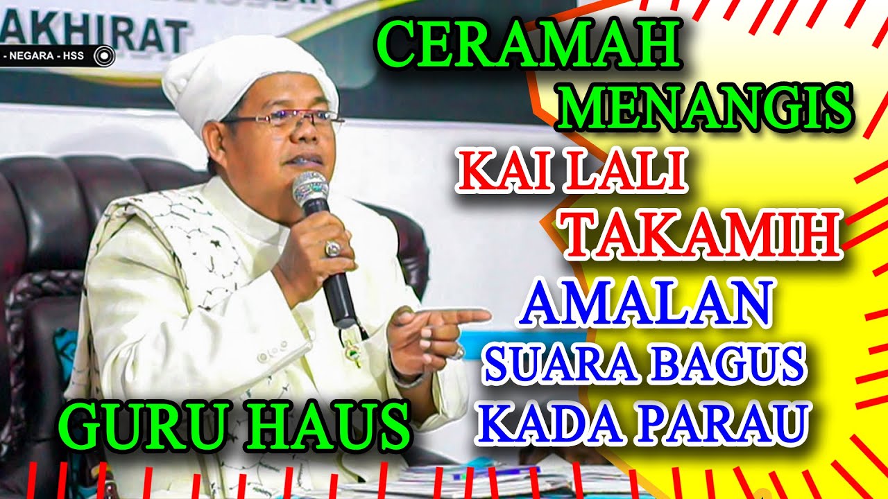 VIRAL !!! CERAMAH LUCU GURU BAHRAN JAMIL TERBARU DI NEGARA - DESA TAMBAK BITIN - HSS