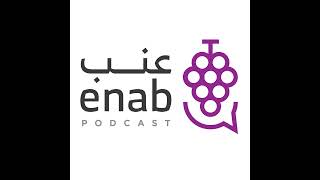 هجمات الفدية الحديثة