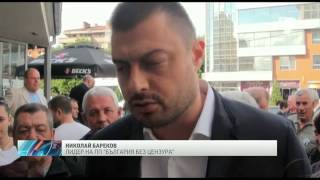 Бареков ще връща младите в региона