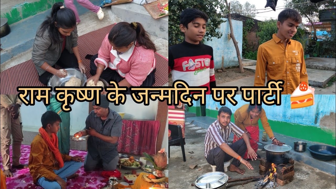 #10 Ramkrishna birthday dhamal masti vlog 