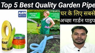 Best Quality Garden Pipe, Plasto Garden Pipe Price,PVC Rubber Pipe ,Best Quality Garden hose Pipe ..